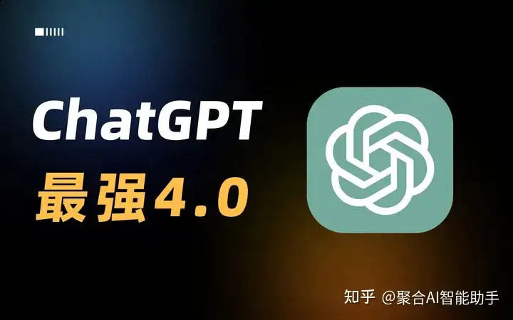 ChatGPT新手指南：七个实用技巧快速掌握使用