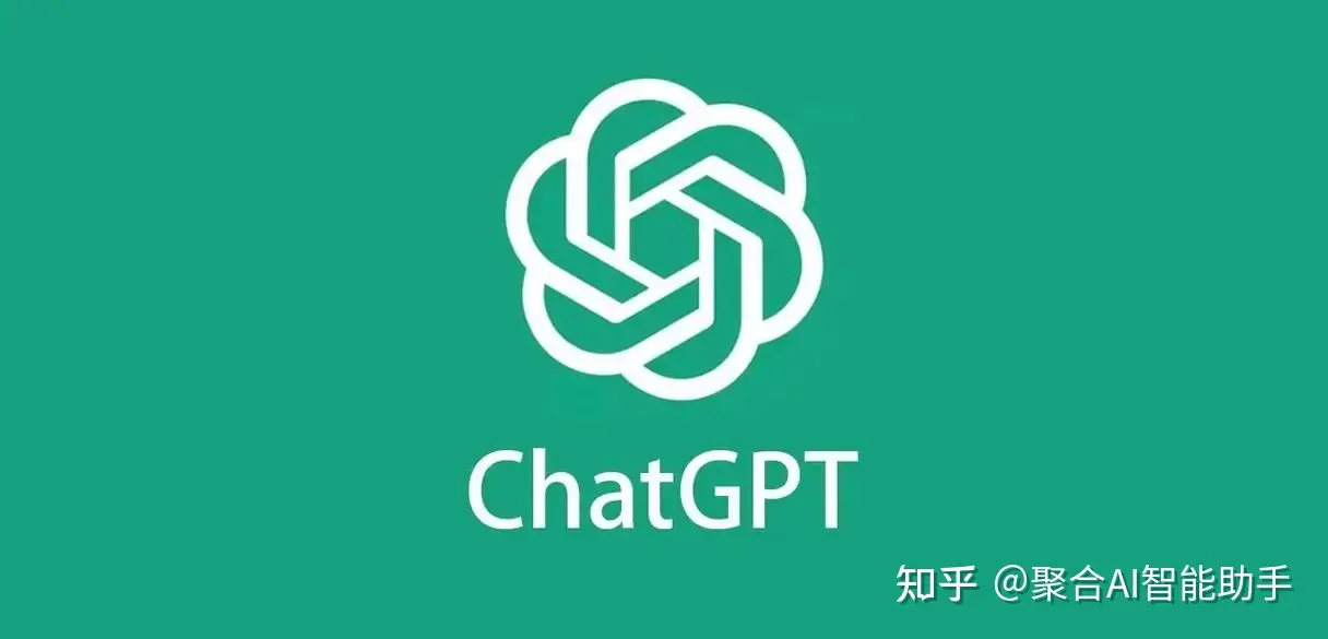 ChatGPT新手指南：七个实用技巧快速掌握使用